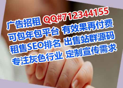 长春代怀医学检验公司